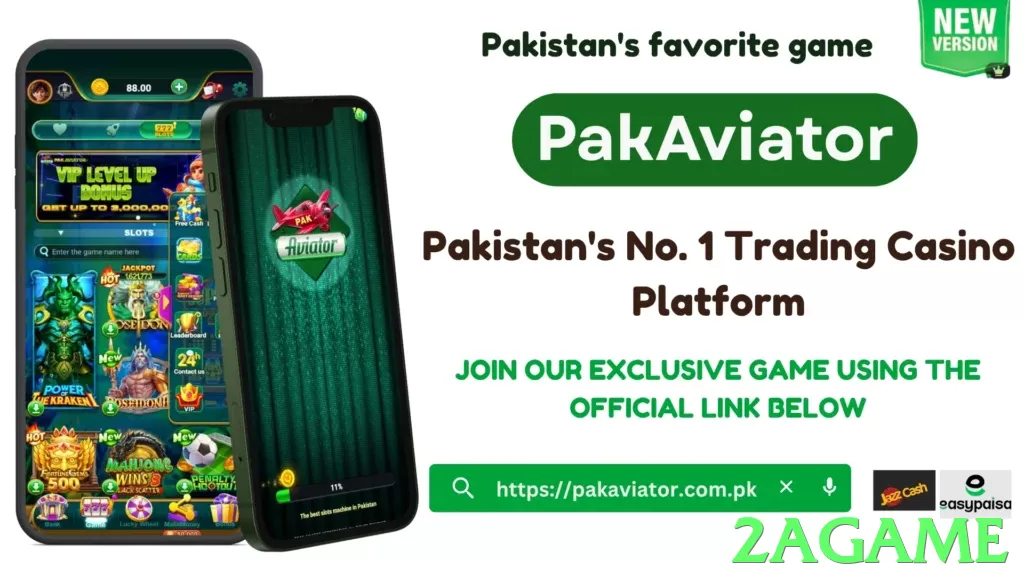 2agame game app for Pakistan players - 3