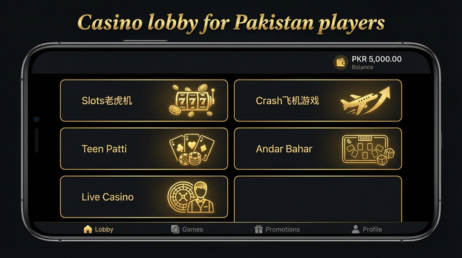 Lobby view of 2agame for Pakistan users - 4